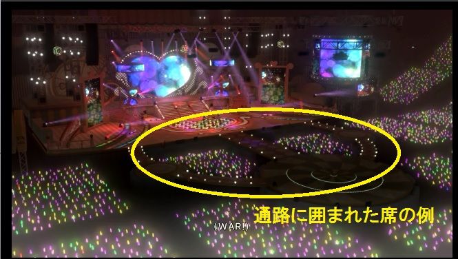 準備をはじめたプロデューサーたち シンデレラ4th 当日編 まこっちゃんの掲示板の倉庫 準備をはじめたプロデューサーたち シンデレラ4th 当日編 まこっちゃんの掲示板の倉庫
