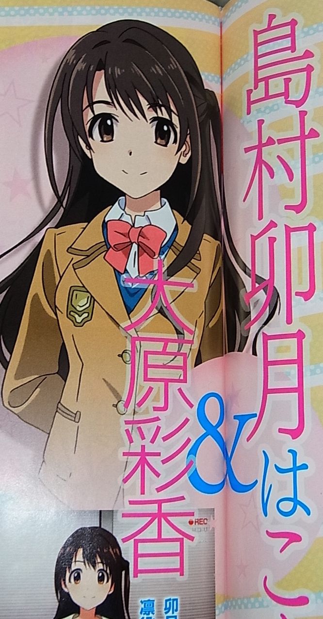 メガミマガジンと娘タイプ まこっちゃんの掲示板の倉庫 メガミマガジンと娘タイプ まこっちゃんの掲示板の倉庫