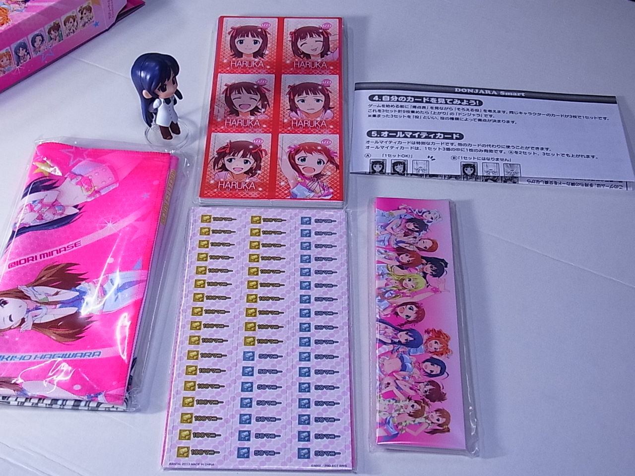 ドンジャラｓｍａｒｔ アイドルマスターミリオンライブ が届きました まこっちゃんの掲示板の倉庫