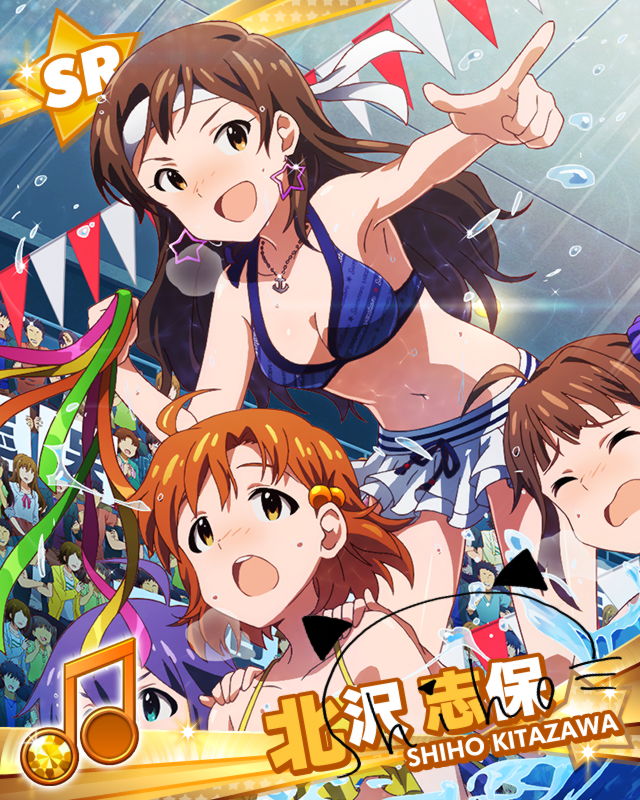 アイドルマスター ミリオンライブ 馬場このみ グリマス4周年 物理報酬