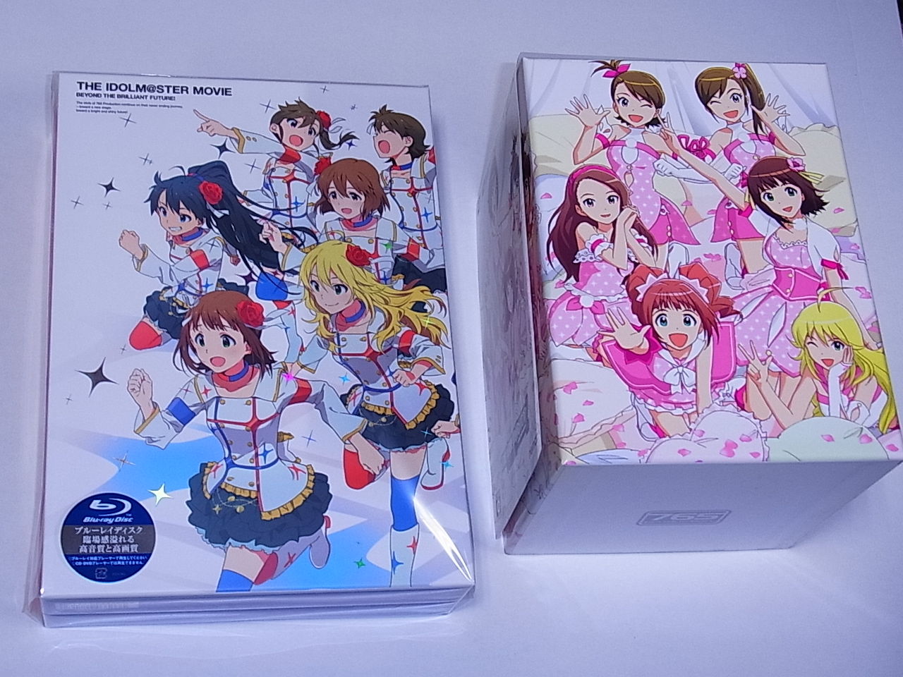 アイマス劇場版の箱の大きさをいろいろ比べてみた まこっちゃんの掲示板の倉庫 アイマス劇場版の箱の大きさをいろいろ比べてみた まこっちゃんの掲示板の倉庫