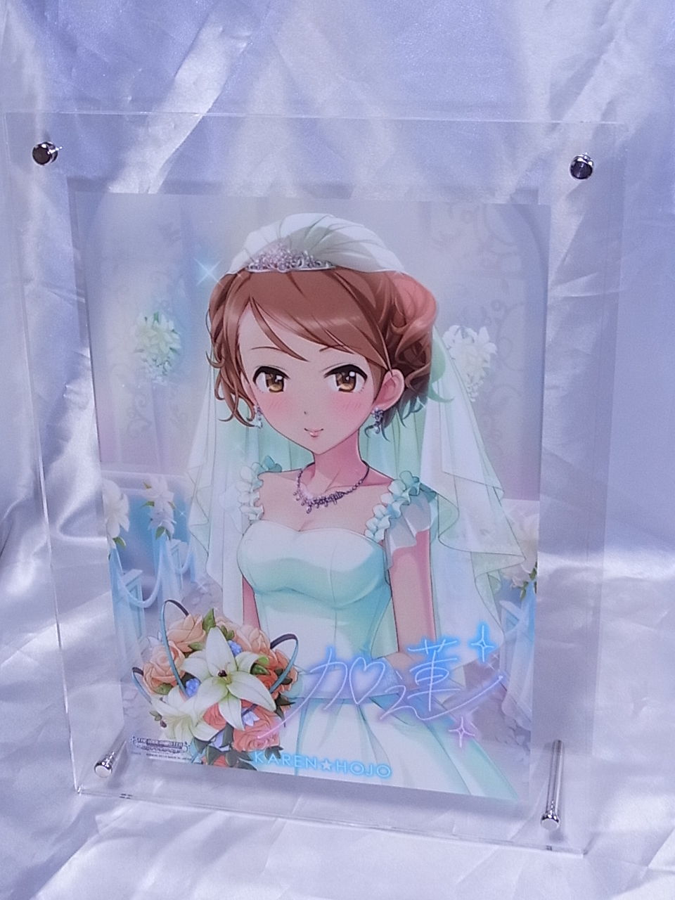 京都ローム流出恭子の画像 