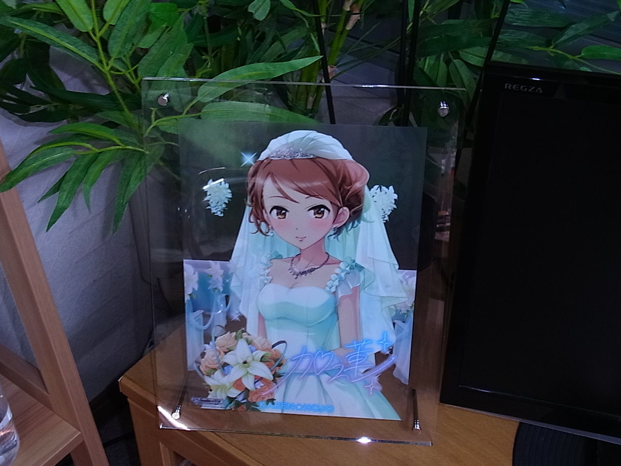 まこっちゃんの掲示板の倉庫 アイマス14年上半期 Livedoor Blog ブログ まこっちゃんの掲示板の倉庫 アイマス14年上半期 Livedoor Blog ブログ