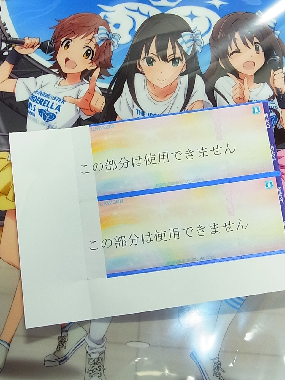 まこっちゃんの掲示板の倉庫 15年05月01日 Livedoor Blog ブログ まこっちゃんの掲示板の倉庫 15年05月01日 Livedoor Blog ブログ