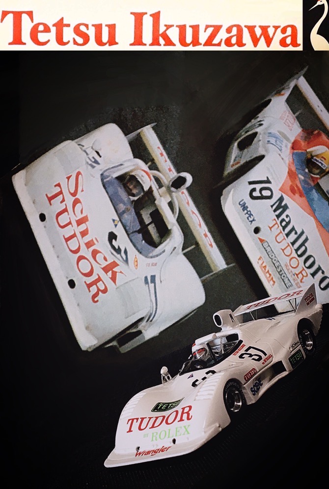 ★1/43★GRD S74 Fuji GC 1976★生沢徹★富士グラチャン★ 1/43 GRD S74 Fuji GC 1976 生沢徹 コレクション 富士グランド