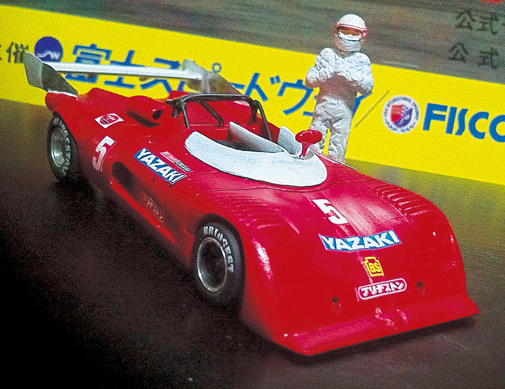 黒沢 元治 マーチ745 BMW 1974 富士GC 開幕戦 仕様 Vol.4
