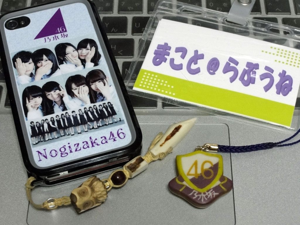 12 12 24 乃木坂46 制服のマネキン 全国握手会 京都 レポ K I S S M E R W