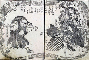 南総里見八犬伝
