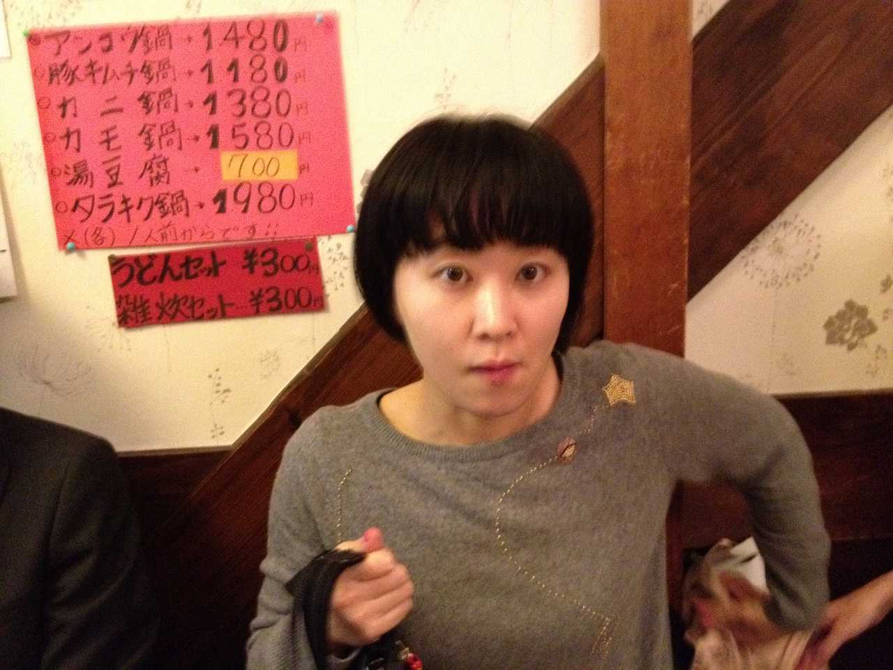 八戸 プ レビュー まことの一日 八戸 プ レビュー まことの一日
