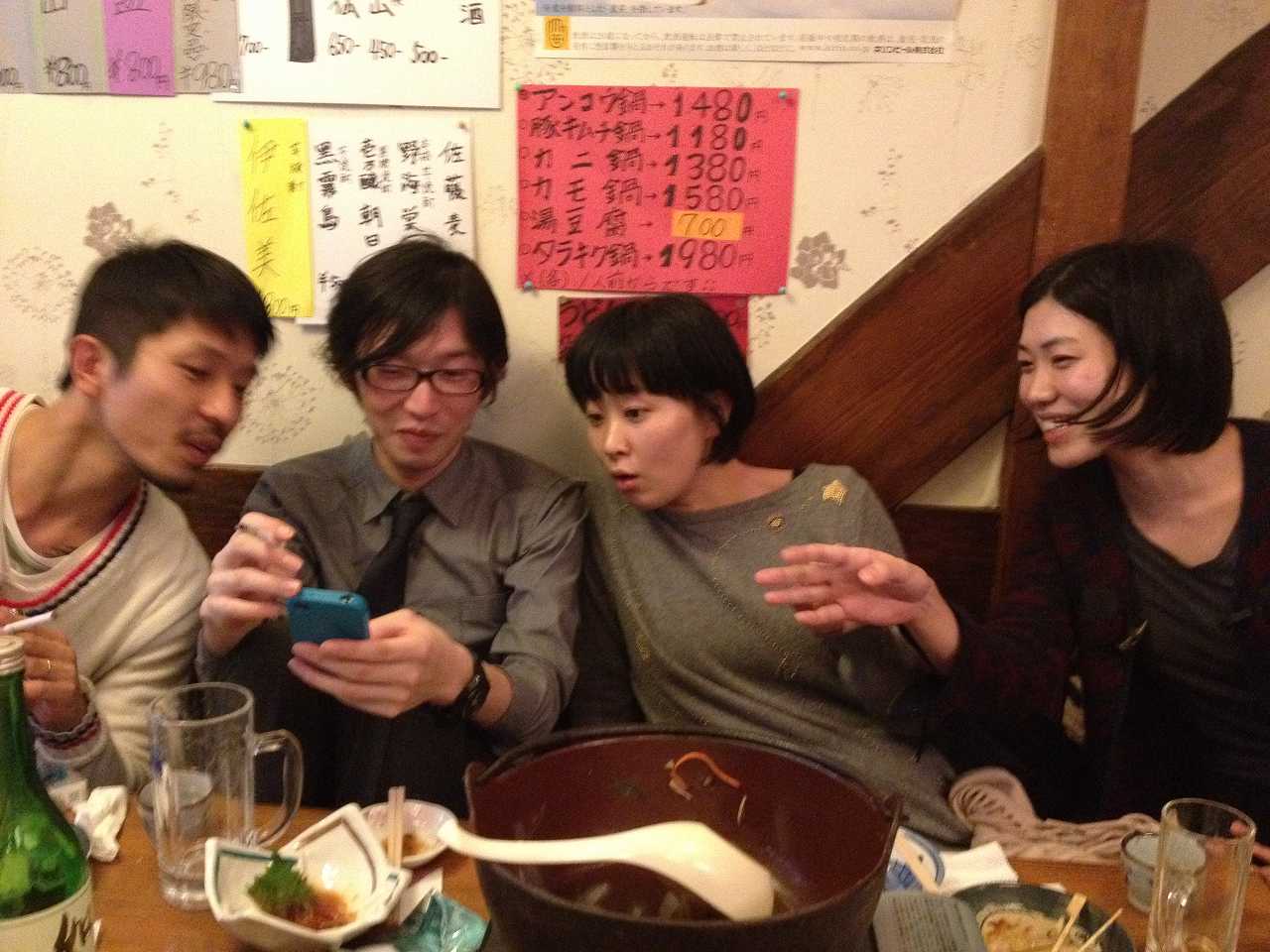 八戸 プ レビュー まことの一日 八戸 プ レビュー まことの一日