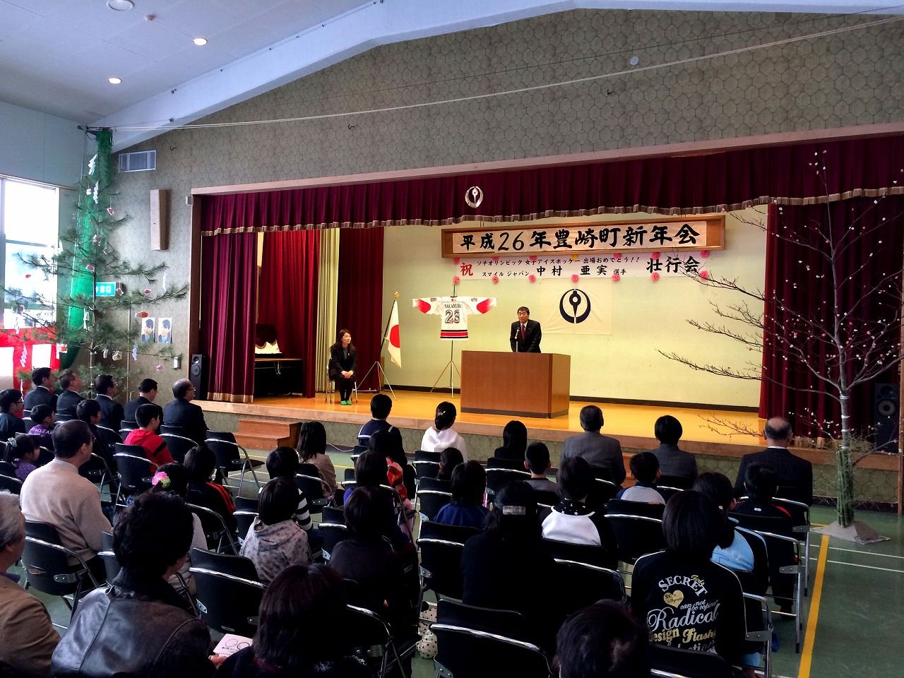 亜実選手の作文 まことの一日