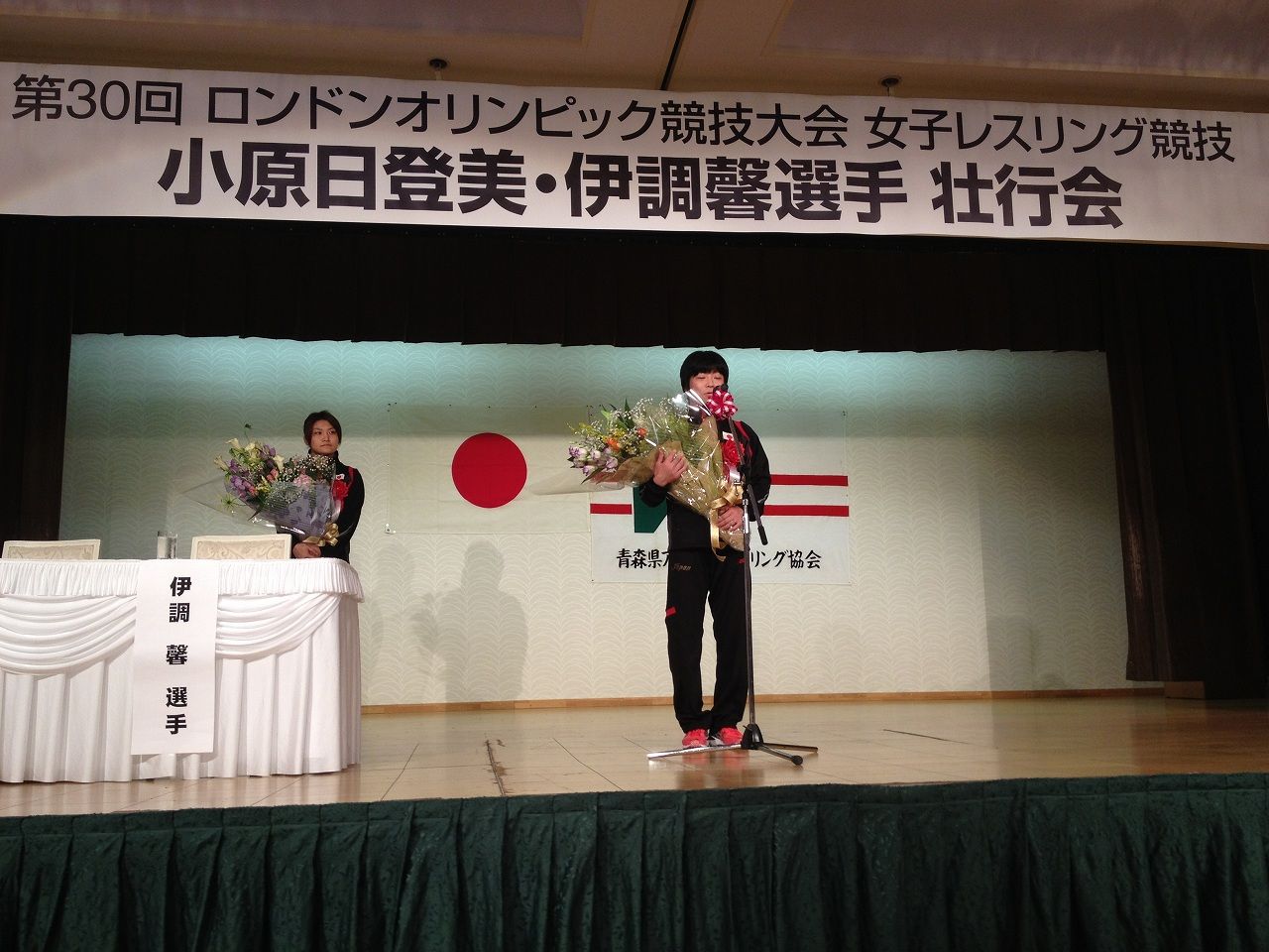 イメージ 1
