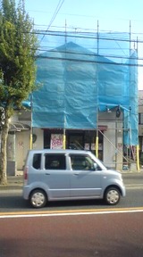 05636fb1.jpg