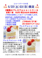 84A3E9B9-5786-4563-986D-95373AE209C4