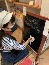 C34C63CD-A61B-4160-8F0E-35D5267C8208