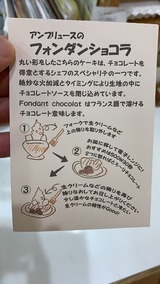 BD66DE75-A833-4E97-B871-4E70734E81D5