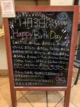 5168B67A-1435-443B-B767-A79549197EA5