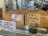 B90BF45D-DD34-4D54-BEBA-EF956B7D2707