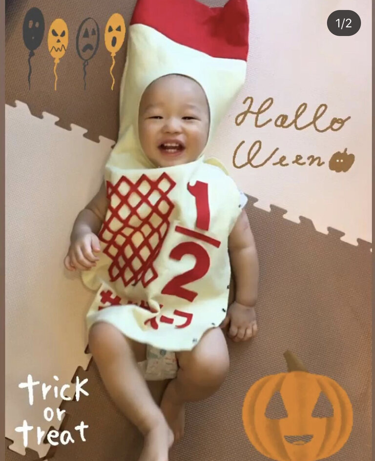 ハロウィン仮装大賞 アンプリュース Blog