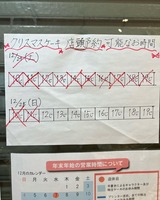 C3CAB3BD-D7A7-46EA-A745-4C55E822288F