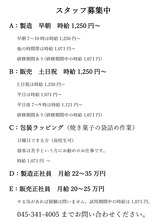 F35C99D8-D682-44B1-B204-0CA02669FFF2