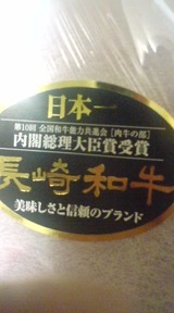 5660b1e7.jpg