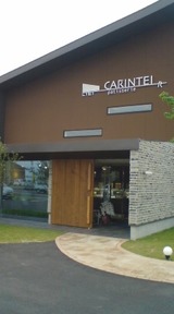 64cf9ad8.jpg