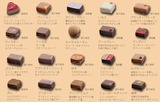 名称未設定 1