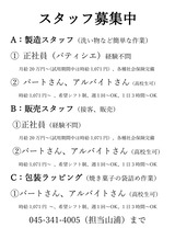 805945AA-F83C-467F-85B5-EEDC54B062FB