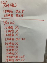 3EC87816-C644-419B-9316-05851FEC70CB