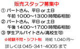 EAA20E09-999A-48FA-945C-E5FCC90FCEDD