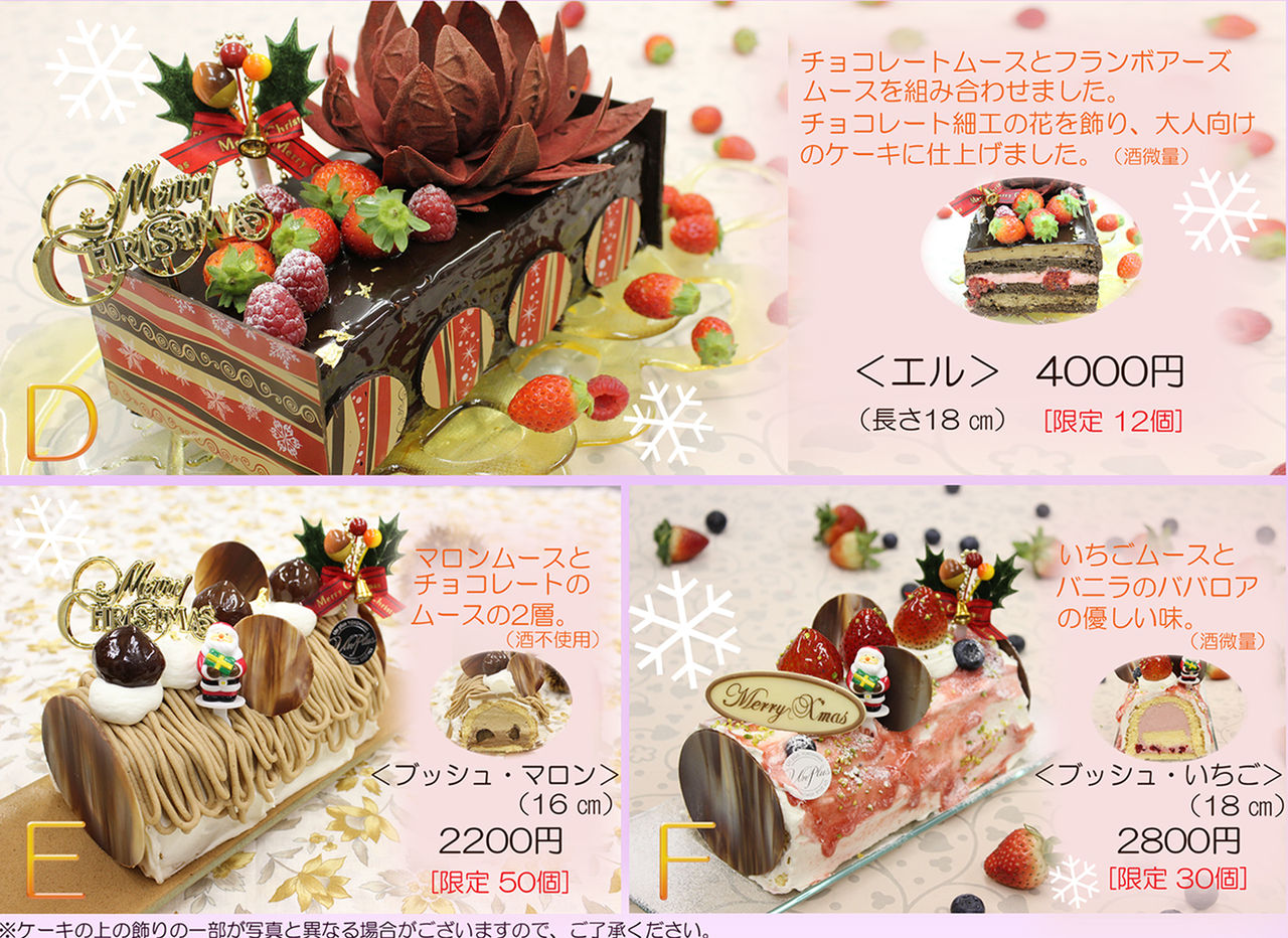 アンプリュース blog