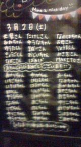 b2badc07.jpg