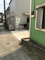 734B72D1-C8B9-4FDB-966C-94F2FC9700FE