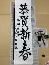 876FD271-790D-4DC7-9CA4-8FEC4088B61F