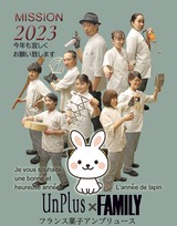 6E65C9AF-1DF8-4019-B49A-A59684B2D8FC