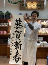 71B889C7-9FEA-44AD-AEAF-307F51BCC810