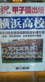 ffc7a679.jpg