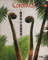 2d7b4602.jpg