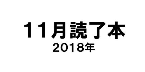 181201