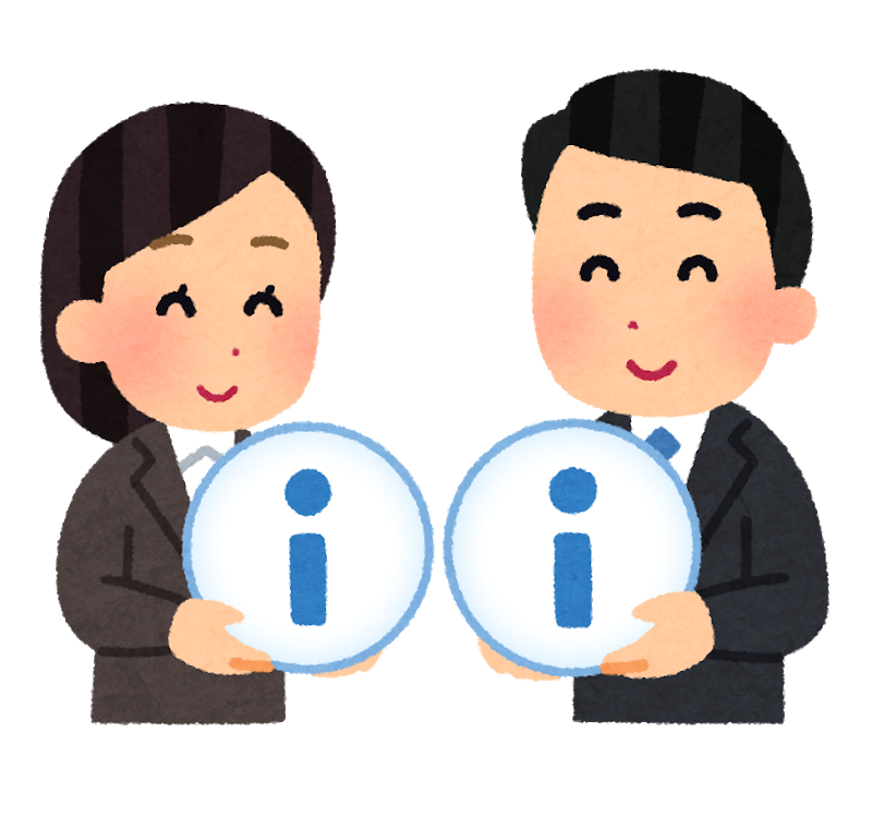 飲み会に行かずに読書したほうが絶対にいい 好きなこと書いて生きていく 飲み会に行かずに読書したほうが絶対にいい 好きなこと書いて生きていく