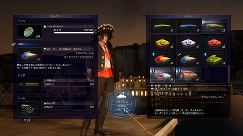 Ff15 今宵もゲームに夢中