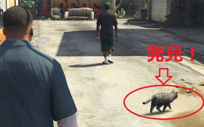 Gta5 今宵もゲームに夢中