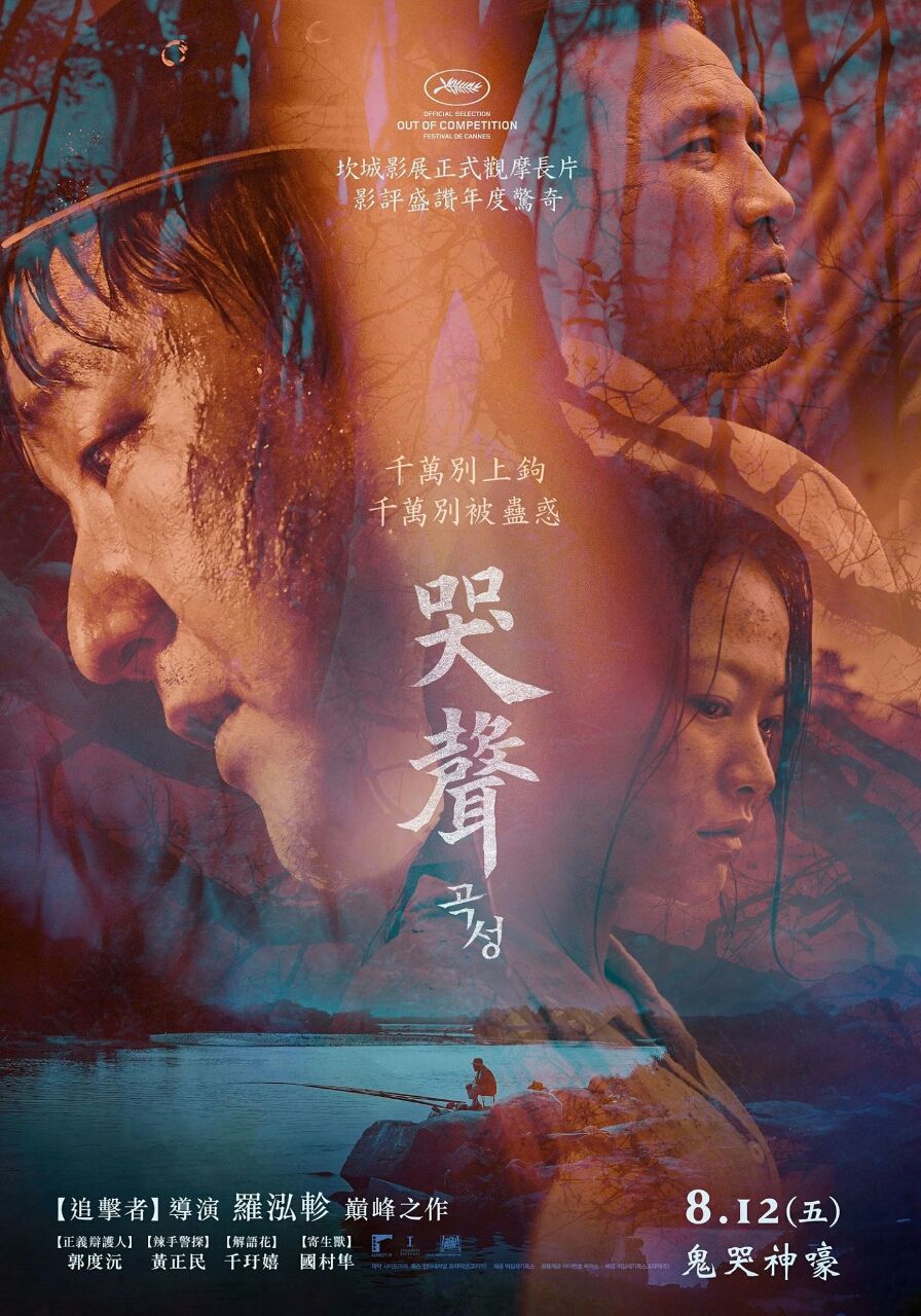 17年03月 映画を観た日は 17年03月 映画を観た日は
