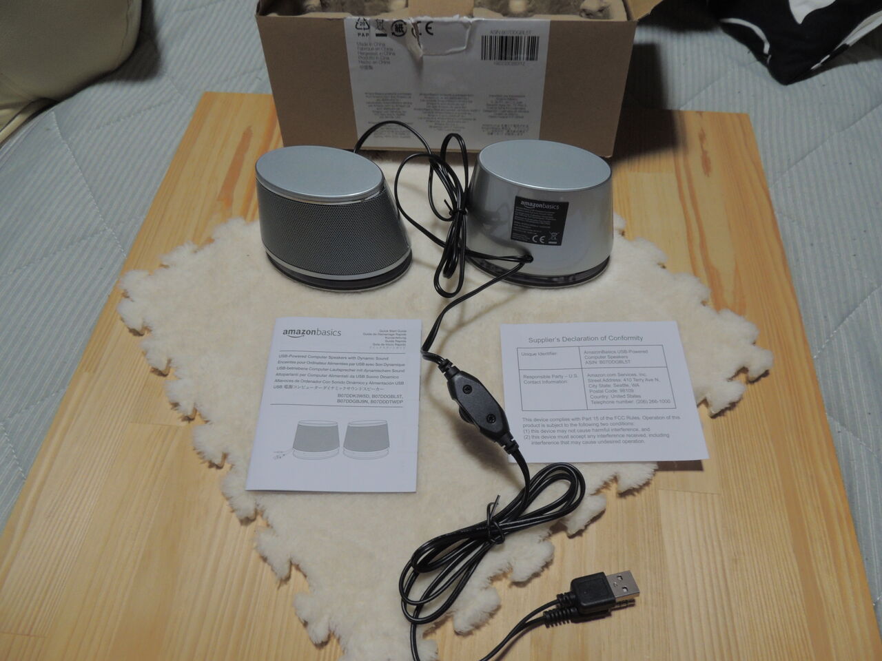 Pcスピーカーamazonbasicsのレビュー まっくまが Pcスピーカーamazonbasicsのレビュー まっくまが