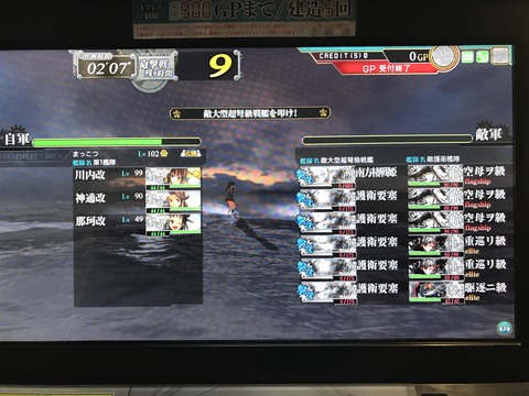blog 006