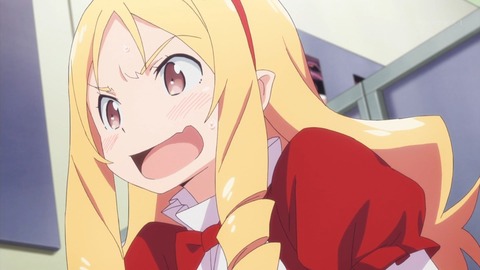 エルフ先生6