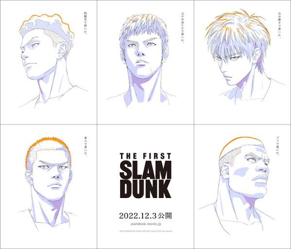 大谷翔平さん 好きな漫画はmajor 藤浪晋太郎さん 好きな漫画はスラムダンク 2ちゃんねるまったりまとめ