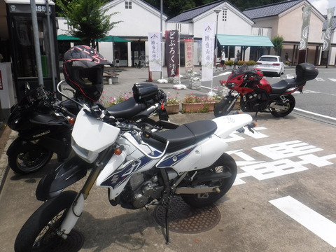 DSCF6980