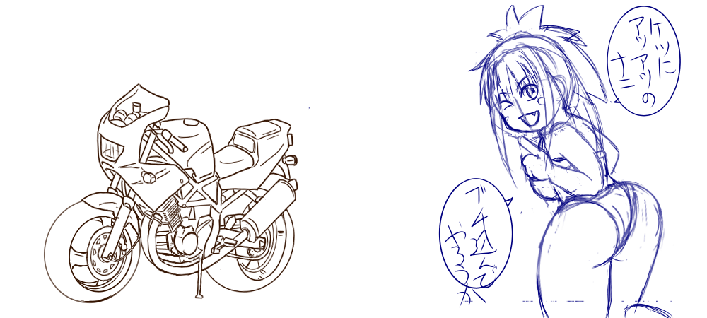 プリケツ まこ屋 仮